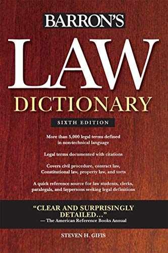 Barron’s Law Dictionary – Paperback, by Gifis Steven H. – Very Good x