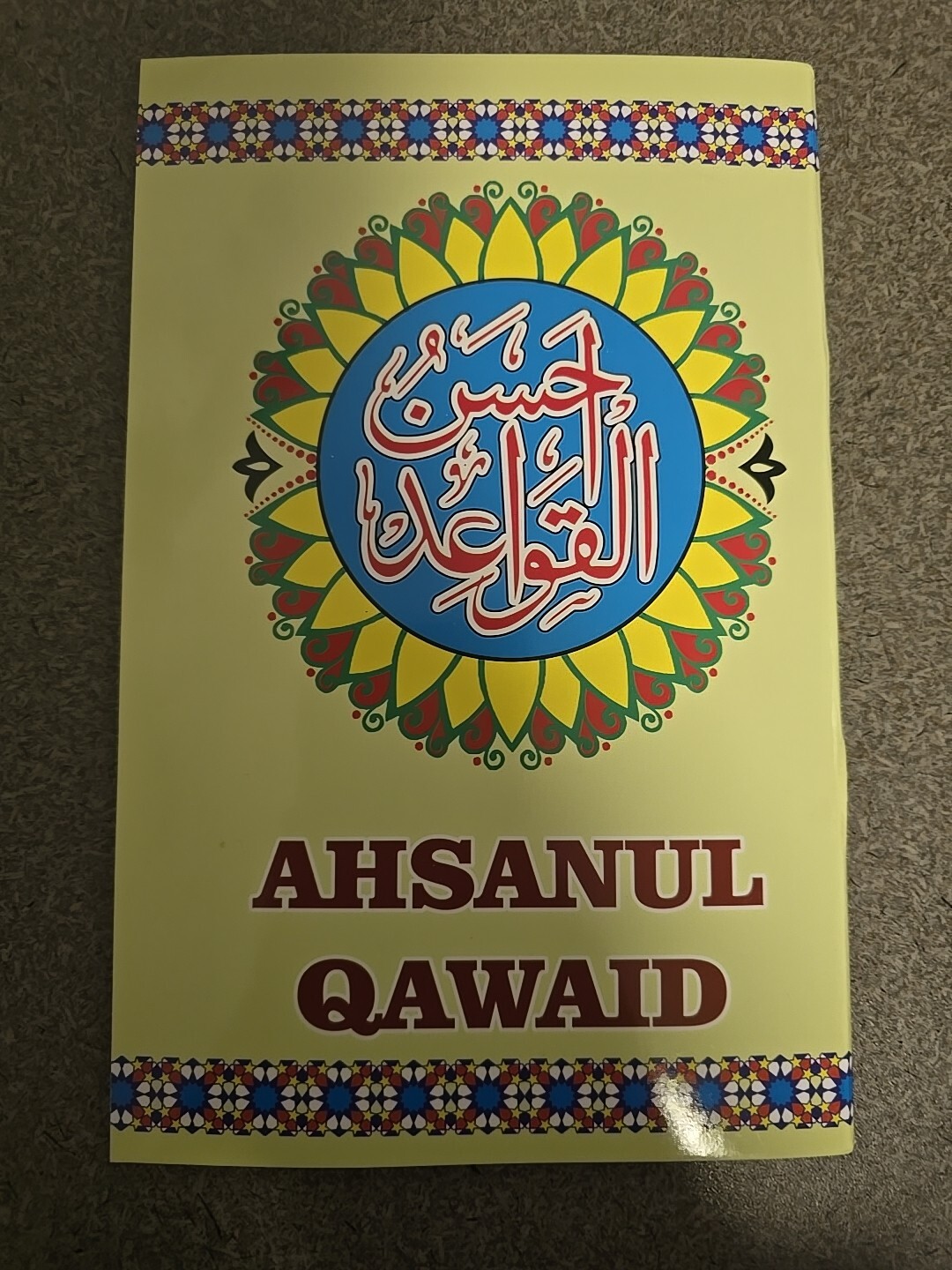 Ahsanul Qawaid – (Page to Page Laminated) – (Arabic/English)