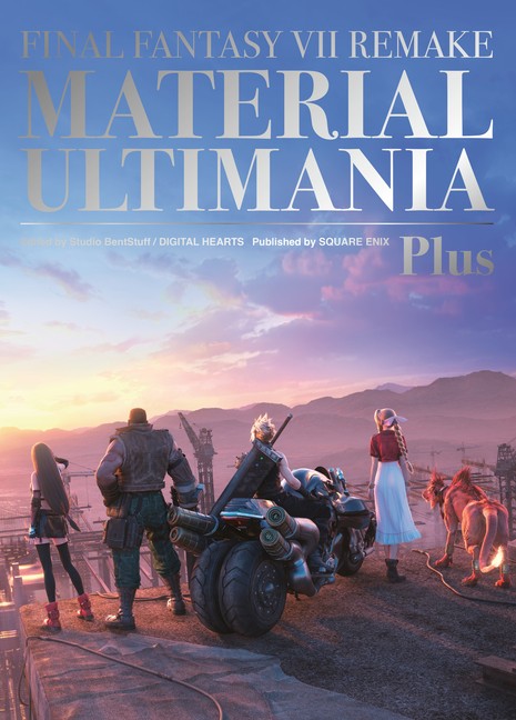 Final Fantasy VII Remake: Material Ultimania Plus Hardcover by Square Enix Books