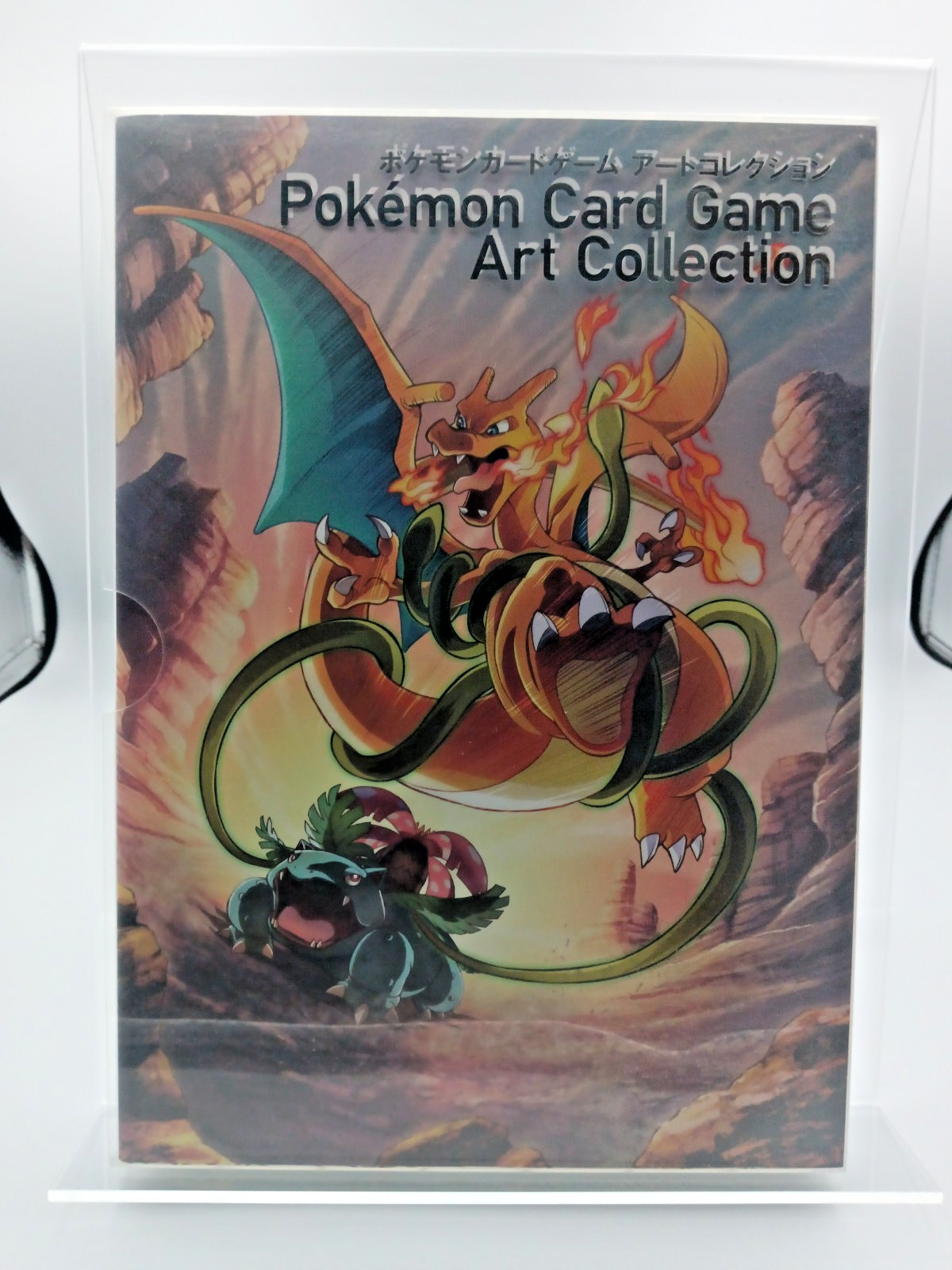 Pokemon Card Game 20th Anniversary Art Collection Art Book Illustration No Card