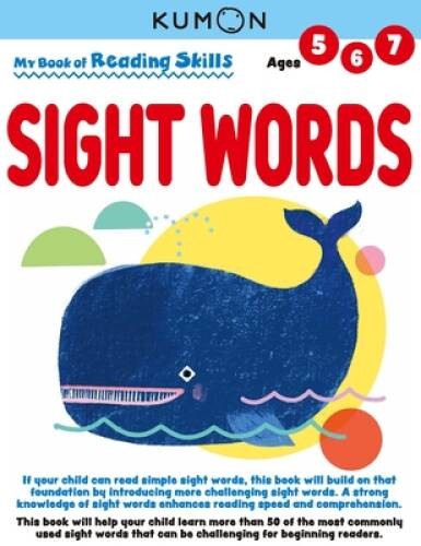 My Book of Reading Skills: Sight Words – Paperback – VERY GOOD