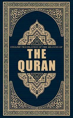 The Quran: English Translation of the Meaning of by Syed Vickar Ahamed