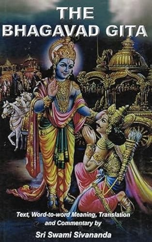 The Bhagavad Gita by Sivananda, Swami ( AUTHOR )… by Sivananda, Swami Hardback