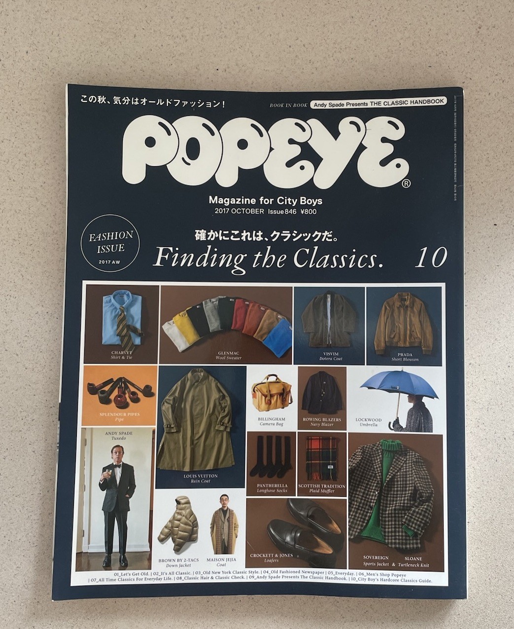 POPEYE JAPAN MAGAZINE OCTOBER 2017-FASHION-CITY BOY CLASSICS + ANDY SPADE GUIDE