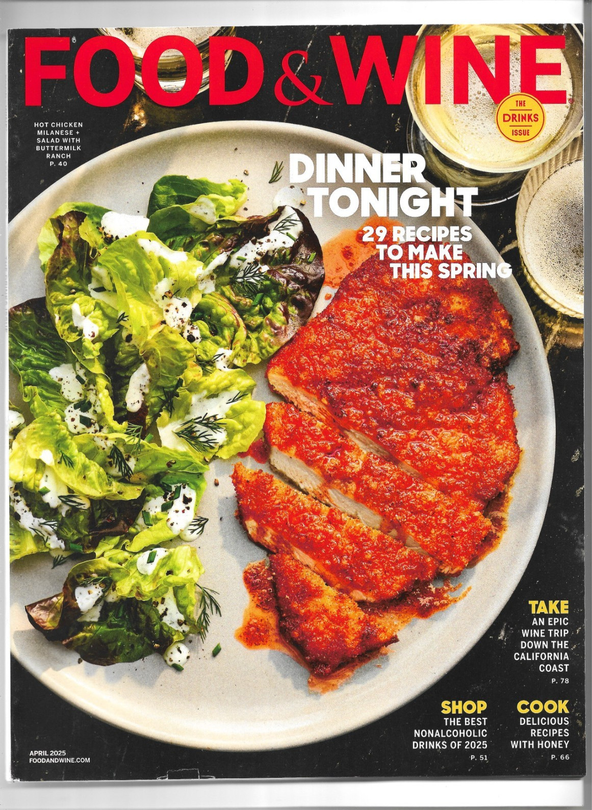 Food & Wine Magazine April 2025 * 29 Recipes to Make This Spring