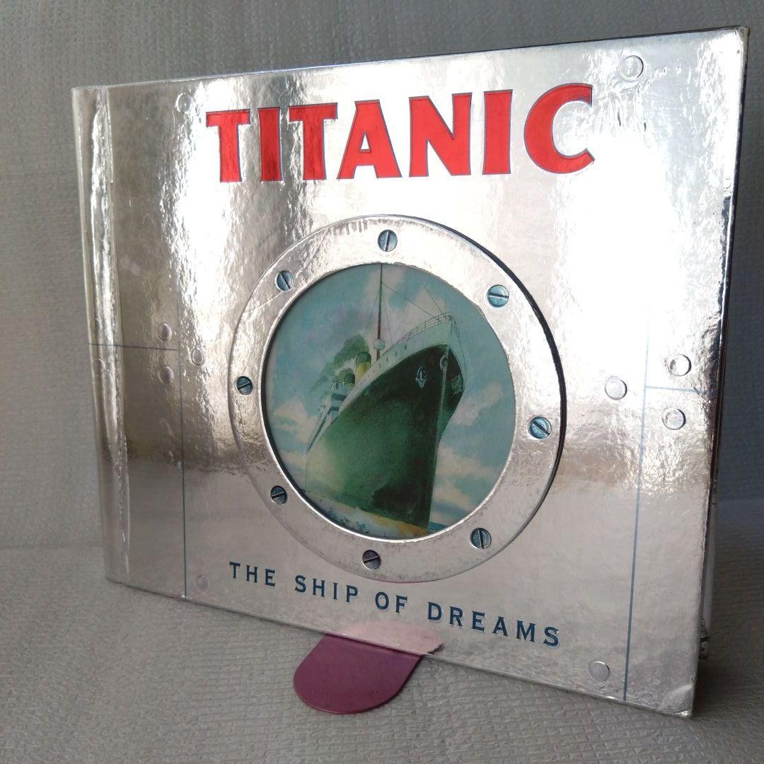 Titanic: The Ship of Dreams Large Pop-up Picture Book, Vintage, Rare