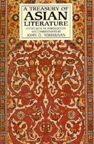 A Treasury of Asian Literature: Arabia, India, China, and Japan – GOOD
