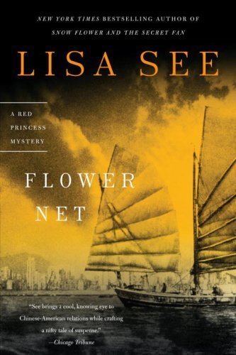 Complete Set Series – Lot of 3 Red Princess Mystery books by Lisa See Flower Net