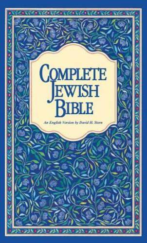 Complete Jewish Bible : An English Version of the Tanakh (Old Testament) – GOOD