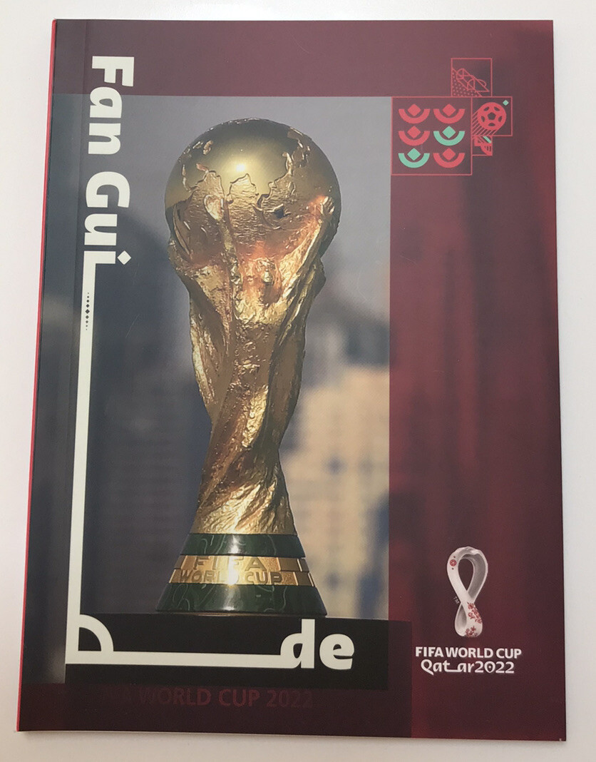 FIFA World Cup Qatar 2022 Fan Guide Souvenir Memory English Soccer NEW/RARE