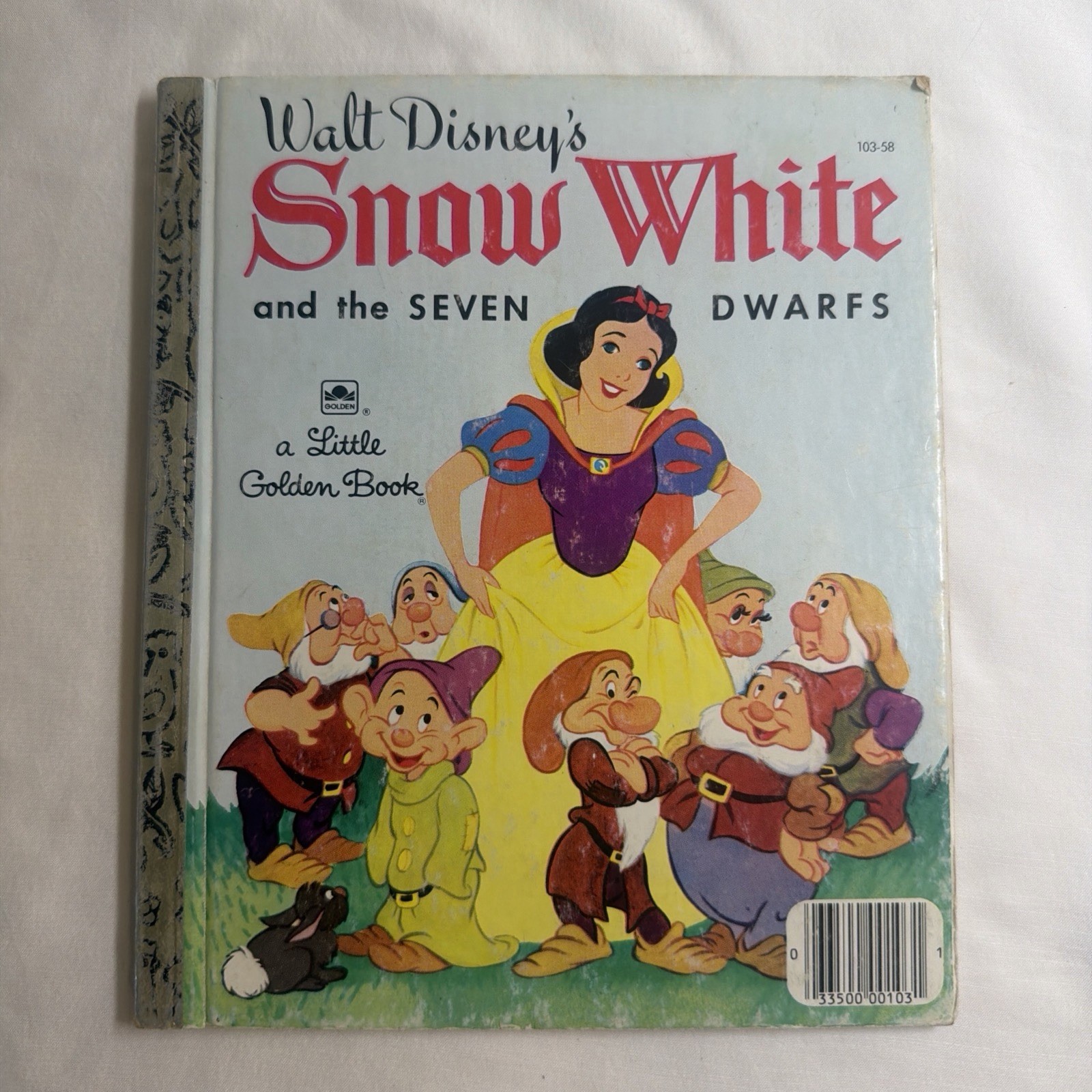 Vintage Snow White And The Seven Dwarfs A Little Golden Book 103-58 #869