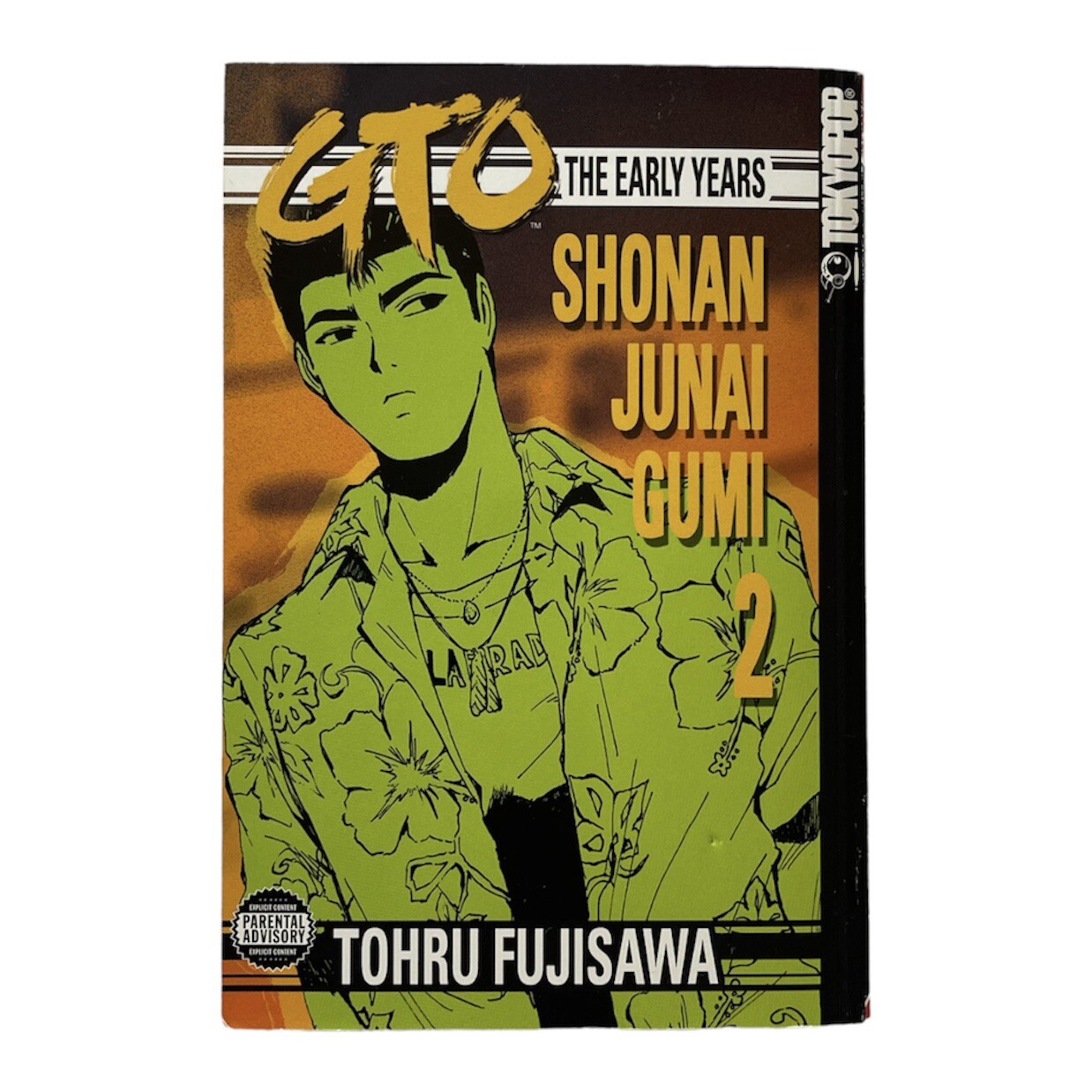 GTO The Early Years Shonan Junai Gumi Vol 2 by Tohru Fujisawa