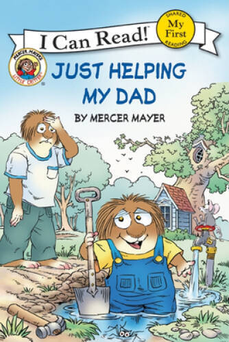 Little Critter: Just Helping My Dad (My First I Can Read) – Paperback – GOOD