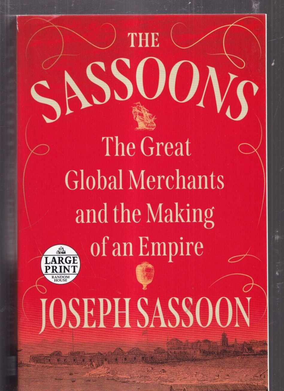 THE SASSOONS: By Joseph Sassoon (2022 Large Print TPB){E5}