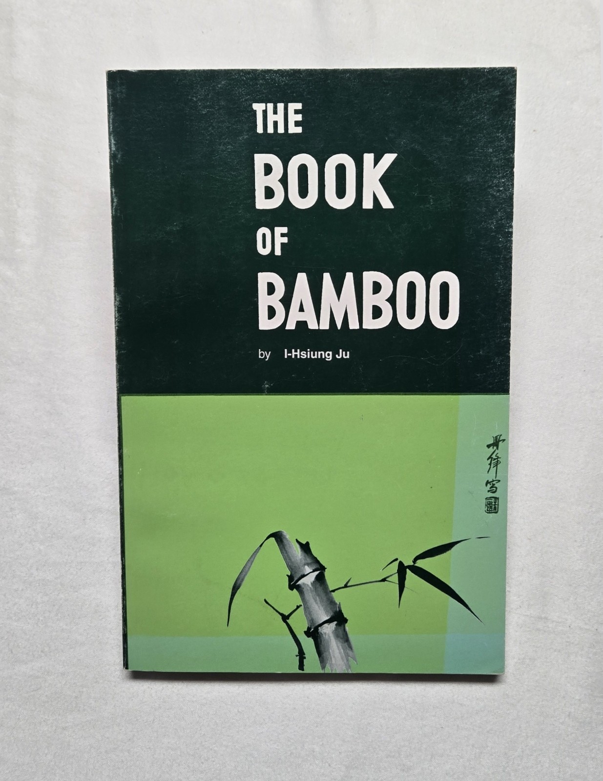The Book of Bamboo by I-Hsiung Ju (1982, PB) Chinese Brush Painting
