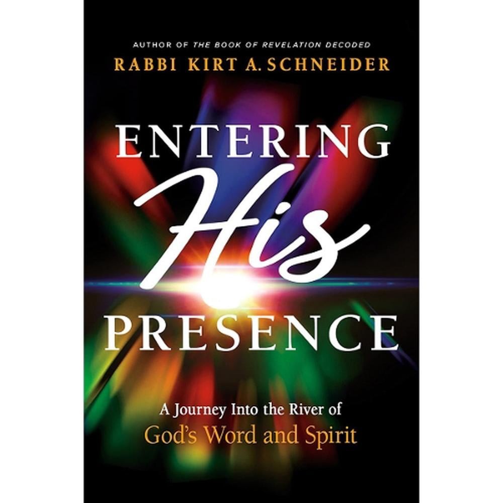 Entering His Presence by Rabbi K.A. Schneider Hardcover Book